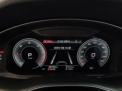 Audi Q7 2022, 80471 км, за 49800000 KRW - фото 8