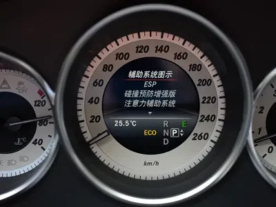 Mercedes-Benz CLS 2015, 71000 км, за 126800 CNY - фото 29