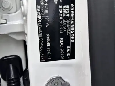 Mercedes-Benz GLB 2021, 26000 км, за 123000 CNY - фото 30