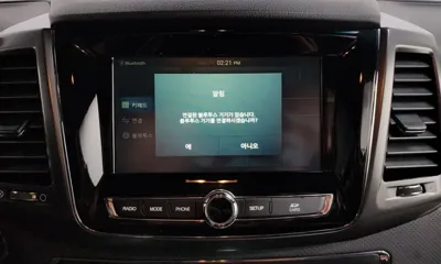 KG_Mobility_Ssangyong Rexton 2021, 77348 км, за 22500000 KRW - фото 32
