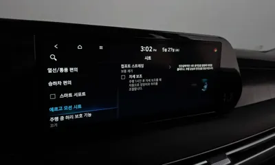 Hyundai Palisade 2023, 46220 км, за 35900000 KRW - фото 33
