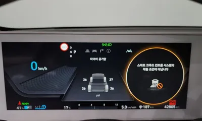 Hyundai Ioniq5 2023, 42805 км, за 34400000 KRW - фото 8