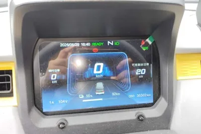 Chery QQ QQ Ice Cream 2022, 35300 км, за 32245.72 CNY - фото 14