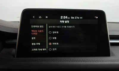 Genesis G70 2019, 92259 км, за 17490000 KRW - фото 33