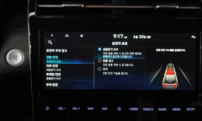 Hyundai Tucson 2022, 43250 км, за 19900000 KRW - фото 31