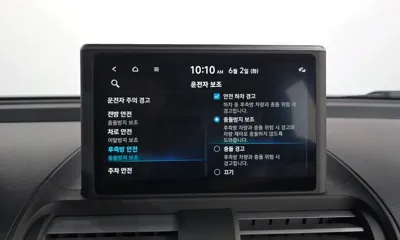 Hyundai Casper 2023, 8699 км, за 17400000 KRW - фото 29