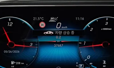 Mercedes-Benz GLE-Class 2021, 37687 км, за 58000000 KRW - фото 36