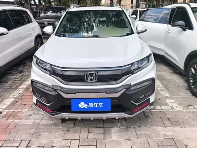Honda XR-V 2017, 42600 км, за 48000 CNY