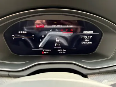 Audi Q5L 2022, 83000 км, за 172000 CNY - фото 20