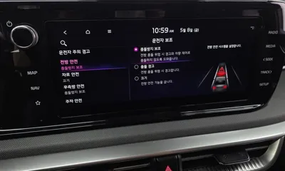 Kia K5 2023, 88945 км, за 18400000 KRW - фото 34
