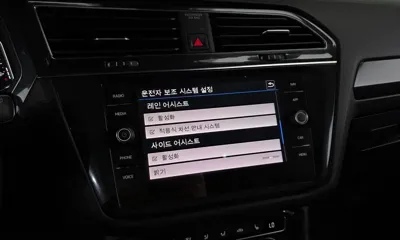 Volkswagen Tiguan 2020, 116201 км, за 22700000 KRW - фото 30