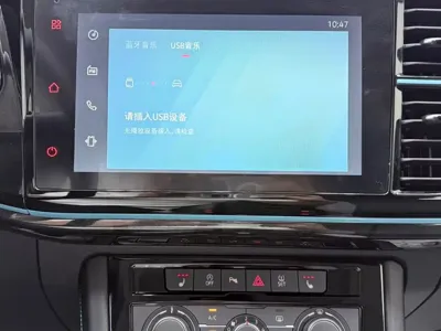 Jetta VS5 2023, 21000 км, за 93800 CNY - фото 15