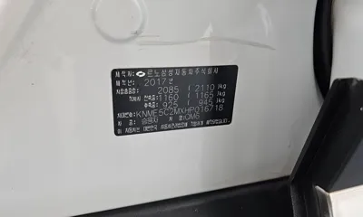 Renault-KoreaSamsung QM6 2017, 84105 км, за 11300000 KRW - фото 32