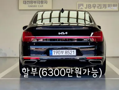 Kia K9 2022, 117940 км, за 36500000 KRW