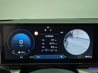 Hyundai Grandeur 2024, 48427 км, за 99990000 KRW - фото 8