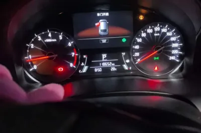 Honda Avancier 2017, 118600 км, за 83356.7 CNY - фото 13