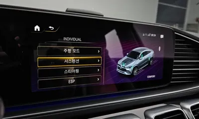 Mercedes-Benz GLE-Class 2023, 59745 км, за 76700000 KRW - фото 30