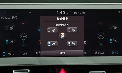 Hyundai Ioniq5 2022, 75437 км, за 31600000 KRW - фото 15