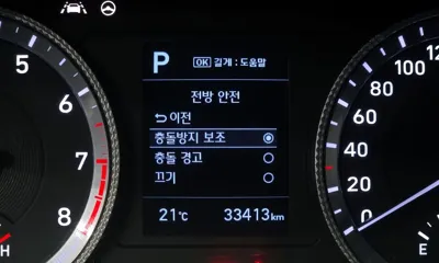 Hyundai Sonata 2020, 33413 км, за 17500000 KRW - фото 30