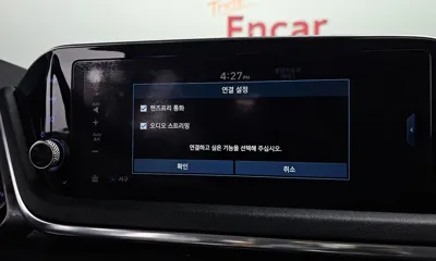 Hyundai Sonata 2020, 100104 км, за 12800000 KRW - фото 30