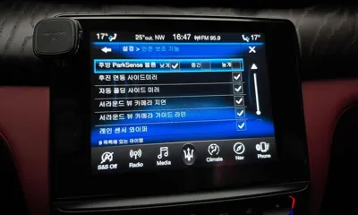 Maserati Quattroporte 2019, 104807 км, за 32990000 KRW - фото 16