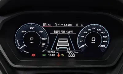 Audi Q4 e-tron 2023, 26703 км, за 41900000 KRW - фото 8