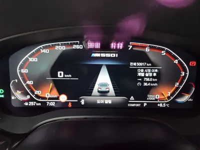 BMW 5-Series 2021, 50917 км, за 47280000 KRW - фото 6