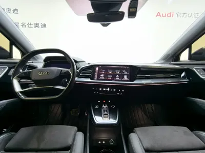 Audi Q4 e-tron 2023, 57400 км, за 119800 CNY - фото 6
