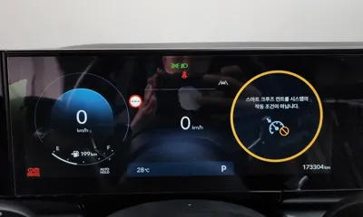 Hyundai Grandeur 2023, 173404 км, за 18500000 KRW - фото 8