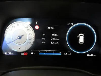 Hyundai Palisade 2023, 72600 км, за 26200000 KRW - фото 9