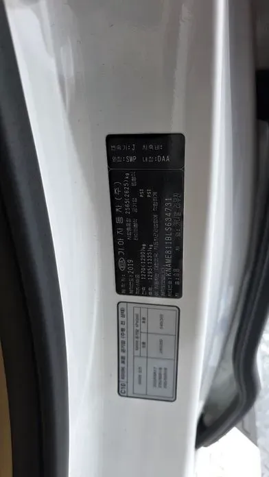 Kia Canival 2020, 152953 км, за 15900000 KRW - фото 27