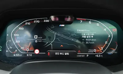 BMW X6 2021, 86075 км, за 60000000 KRW - фото 8