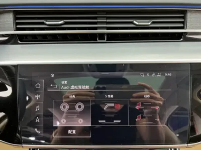 Audi A8 2023, 32000 км, за 585000 CNY - фото 21