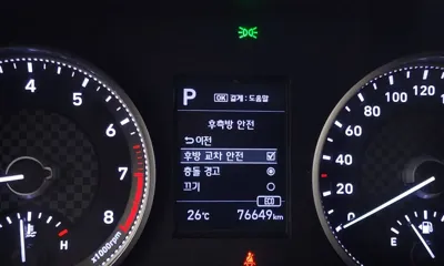 Hyundai Avante 2019, 76649 км, за 11500000 KRW - фото 20