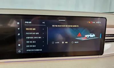 KG_Mobility_Ssangyong Actyon 2025, 33502 км, за 27000000 KRW - фото 30
