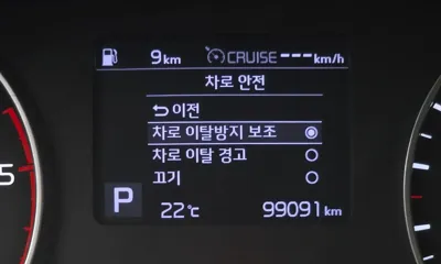Kia Seltos 2020, 99091 км, за 12300000 KRW - фото 33