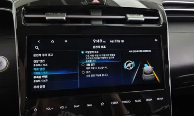 Hyundai Tucson 2023, 41347 км, за 32900000 KRW - фото 28