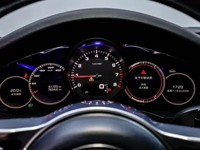 Porsche Cayenne 2020, 51800 км, за 488000 CNY - фото 14