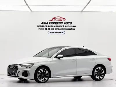 Audi A3 · 2023 год