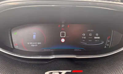 Peugeot 3008 2017, 260000 км, за 9700000 KRW - фото 15
