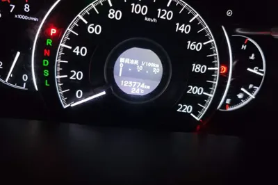 Honda CR-V 2015, 123800 км, за 68951.8 CNY - фото 11