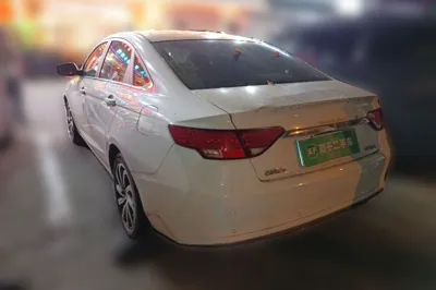 Geely Auto Emgrand GL 2020, 52400 км, за 36450.71 CNY