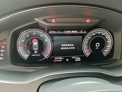 Audi A6L 2021, 82200 км, за 181600 CNY - фото 12