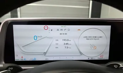 Hyundai Ioniq6 2023, 75669 км, за 28500000 KRW - фото 8