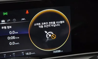 Kia Seltos 2024, 16938 км, за 28000000 KRW - фото 31