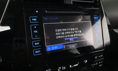 Toyota Prius 2017, 62333 км, за 17300000 KRW - фото 16