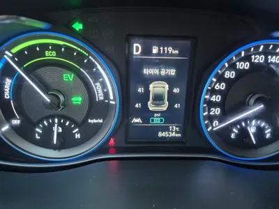 Hyundai Kona 2022, 84532 км, за 18800000 KRW - фото 20