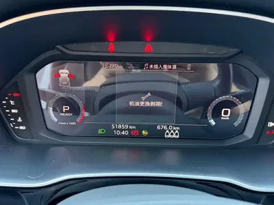 Audi Q3 2021, 51000 км, за 157800 CNY - фото 9