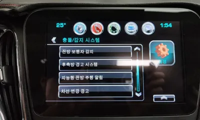 ChevroletGMDaewoo Malibu 2017, 100542 км, за 5435.84 USD - фото 30