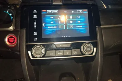 Honda Civic 2016, 60500 км, за 50549.7 CNY - фото 14